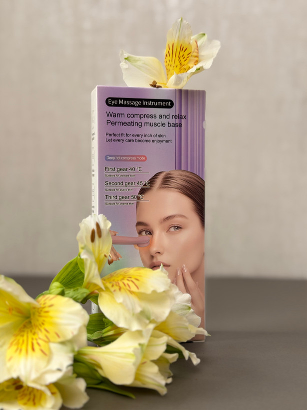 ماساژور چشم EMS الکتریکی | Electric Eye Massager با گرمایش و میکروجریان