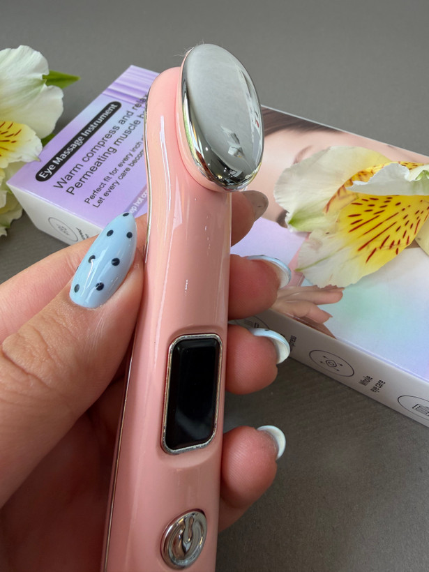 ماساژور چشم EMS الکتریکی | Electric Eye Massager با گرمایش و میکروجریان