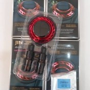 خوشبو کننده خورشیدی ماشین JIN GE مدل JG-009 (پخش عطر چرخان)